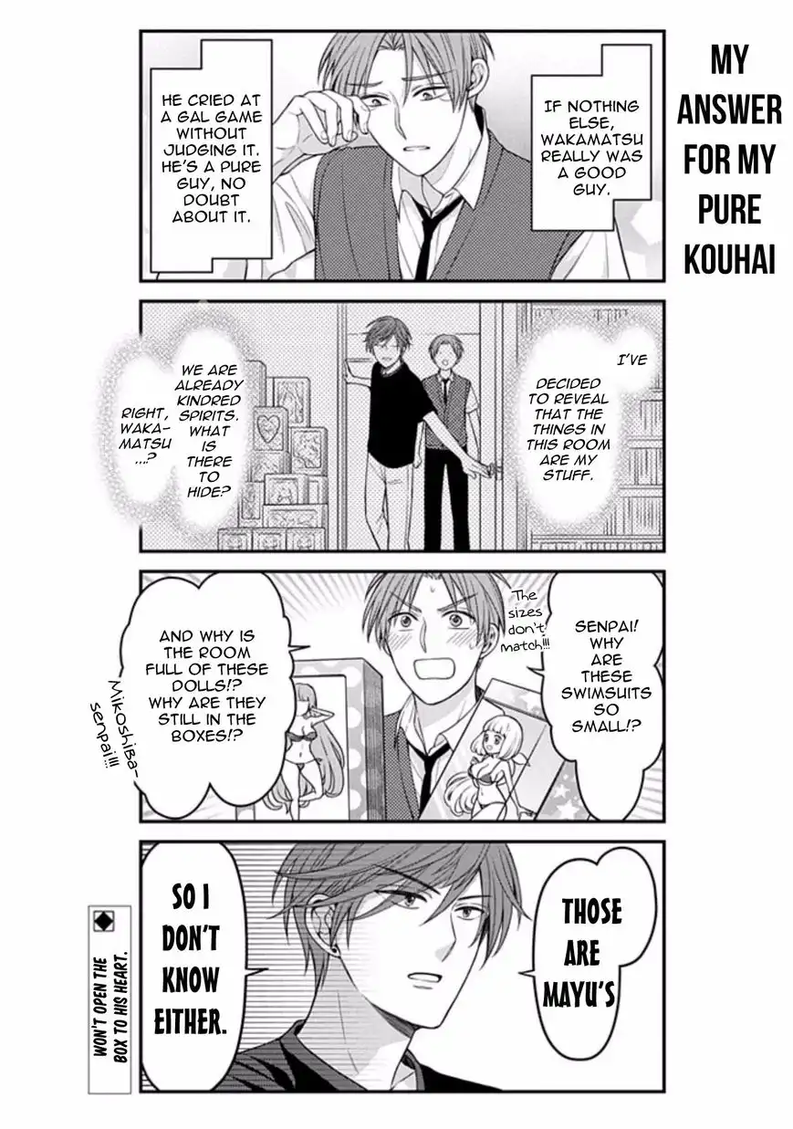 Gekkan Shojo Nozaki-kun Chapter 81 14